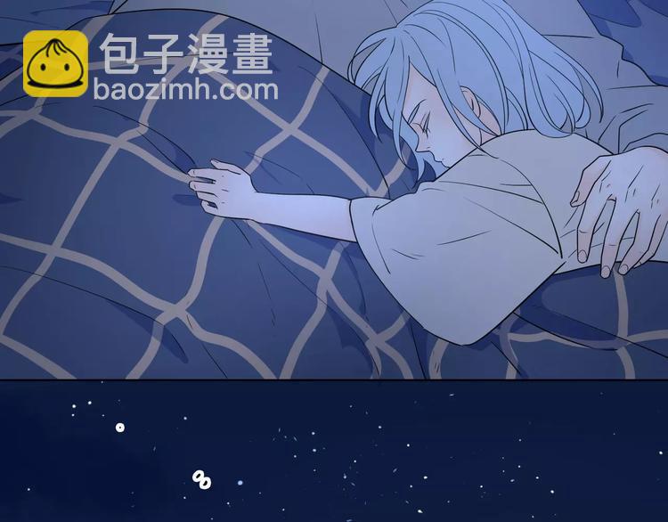 公主病的剋星-《感謝你是愛我的》系列2 - 15承諾毫無意義(2/2) - 4