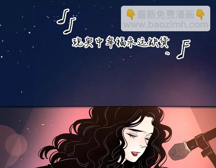 公主病的剋星-《感謝你是愛我的》系列2 - 15承諾毫無意義(2/2) - 5