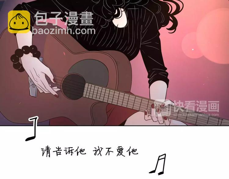 公主病的剋星-《感謝你是愛我的》系列2 - 15承諾毫無意義(2/2) - 6