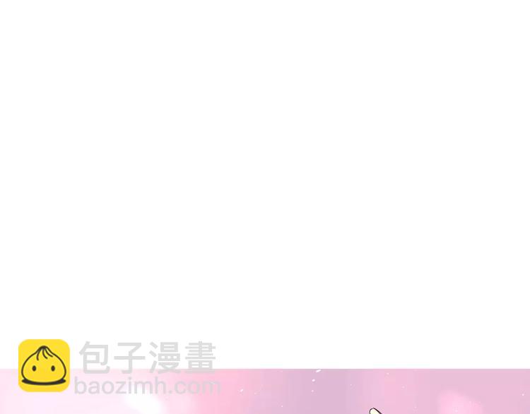 公主病的剋星-《感謝你是愛我的》系列2 - 15承諾毫無意義(1/2) - 7