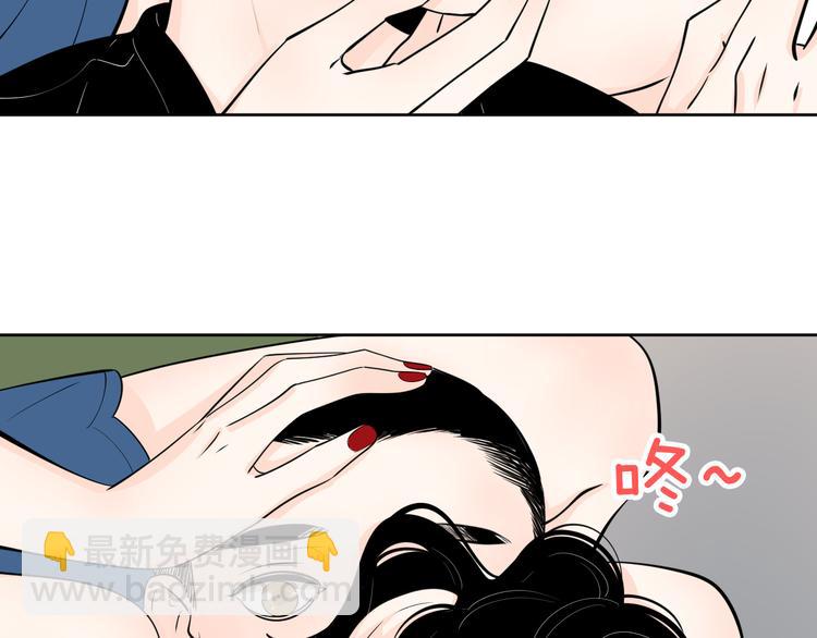 公主病的剋星-《感謝你是愛我的》系列2 - 遊戲和我到底哪個重要 - 2