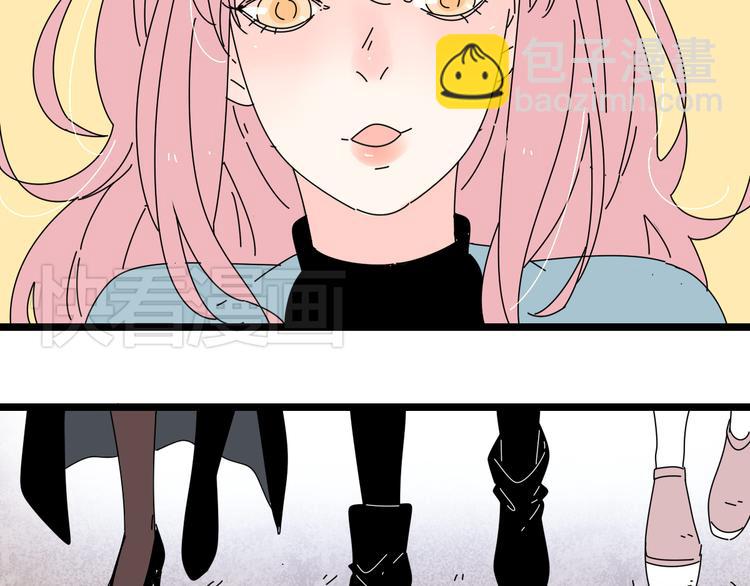 公主病的剋星-《感謝你是愛我的》系列2 - 7感情的抉擇(3/3) - 3