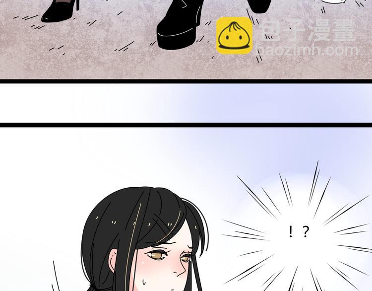 公主病的剋星-《感謝你是愛我的》系列2 - 7感情的抉擇(3/3) - 4