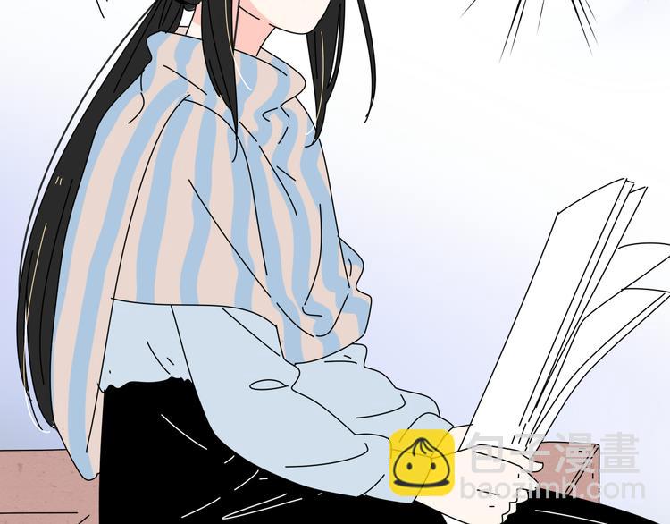 公主病的剋星-《感謝你是愛我的》系列2 - 7感情的抉擇(3/3) - 1