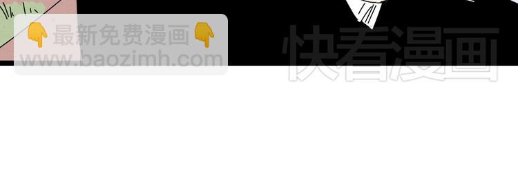 公主病的剋星-《感謝你是愛我的》系列2 - 7感情的抉擇(3/3) - 2