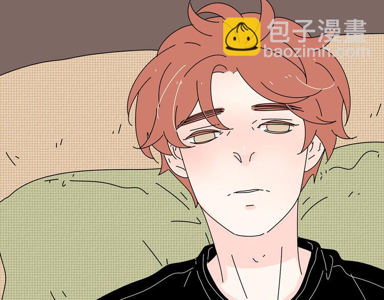 公主病的剋星-《感謝你是愛我的》系列2 - 7感情的抉擇(1/3) - 8