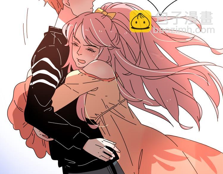 公主病的剋星-《感謝你是愛我的》系列2 - 7感情的抉擇(2/3) - 3