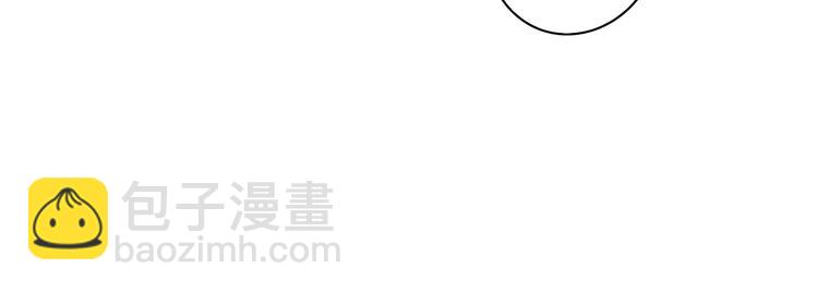 公主病的剋星-《感謝你是愛我的》系列2 - 7感情的抉擇(2/3) - 4