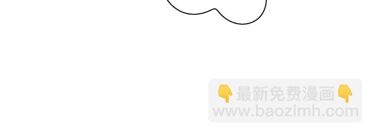 公主病的剋星-《感謝你是愛我的》系列2 - 7感情的抉擇(2/3) - 7