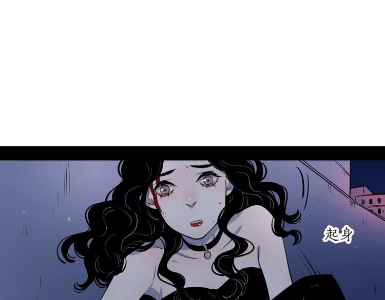 公主病的剋星-《感謝你是愛我的》系列2 - 18袒露心聲(1/3) - 1