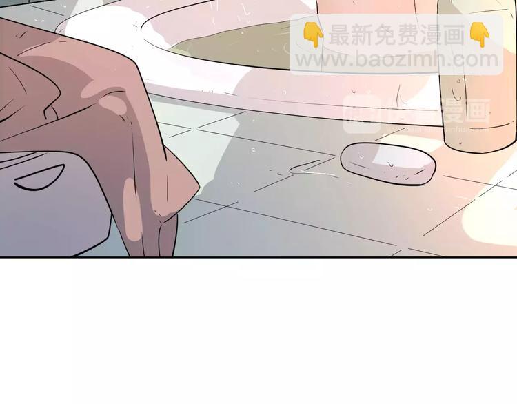 公主病的剋星-《感謝你是愛我的》系列2 - 18袒露心聲(3/3) - 1