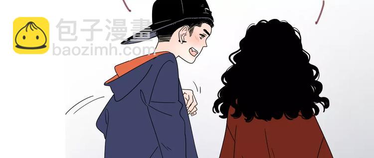 公主病的剋星-《感謝你是愛我的》系列2 - 18袒露心聲(3/3) - 1