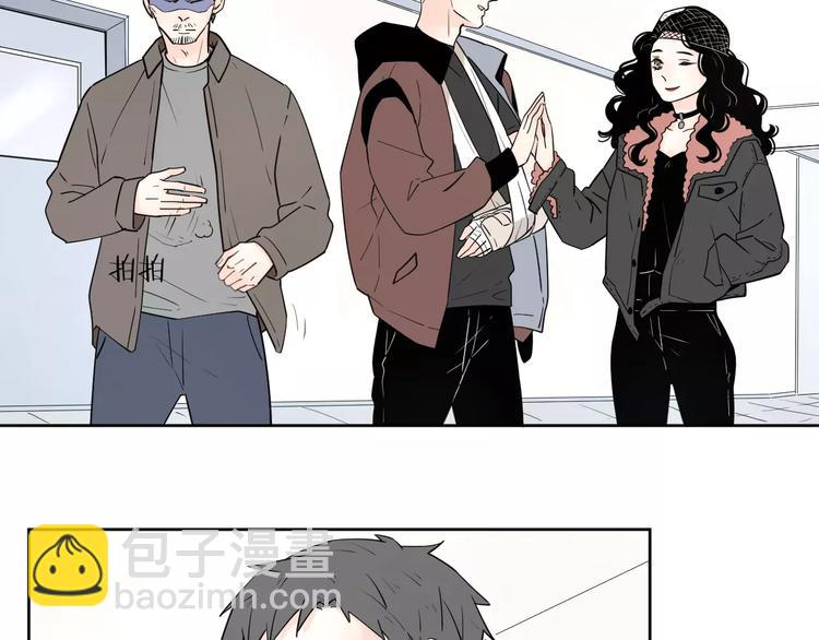 公主病的剋星-《感謝你是愛我的》系列2 - 18袒露心聲(1/3) - 4