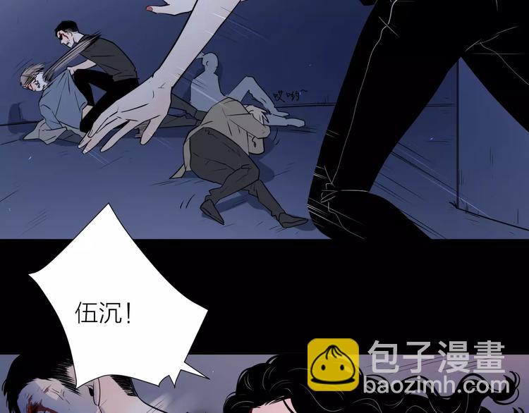 公主病的剋星-《感謝你是愛我的》系列2 - 18袒露心聲(1/3) - 3