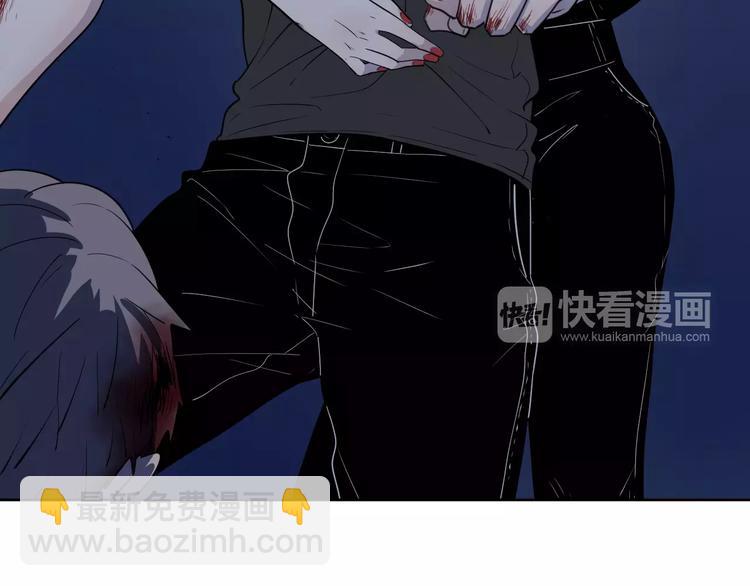 公主病的剋星-《感謝你是愛我的》系列2 - 18袒露心聲(1/3) - 6