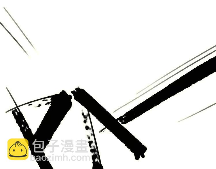 公主病的剋星-《感謝你是愛我的》系列2 - 18袒露心聲(2/3) - 5