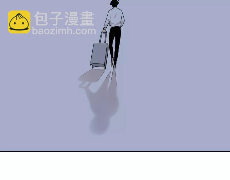 公主病的剋星-《感謝你是愛我的》系列2 - 18袒露心聲(2/3) - 8