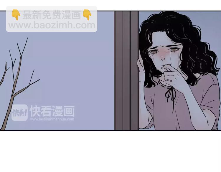 公主病的剋星-《感謝你是愛我的》系列2 - 18袒露心聲(2/3) - 1