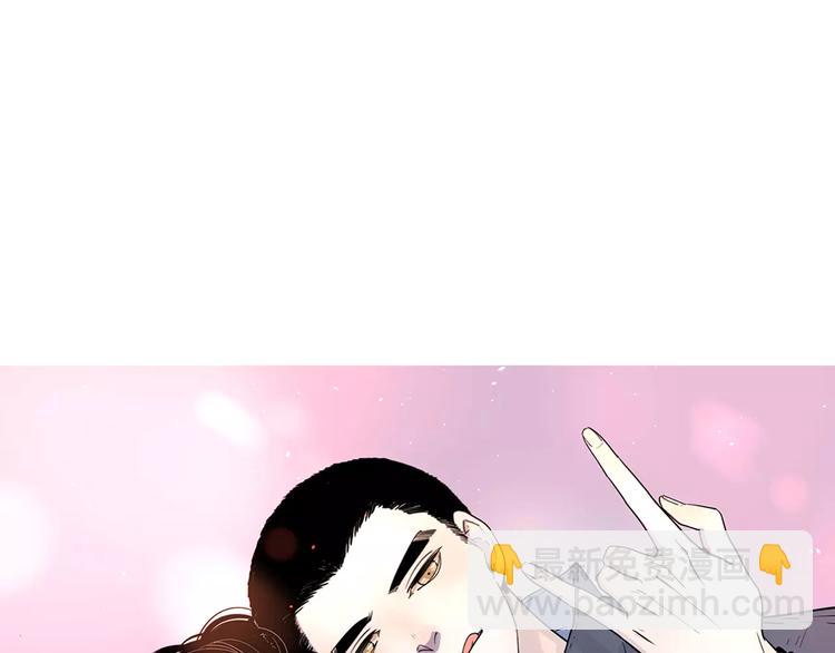 公主病的剋星-《感謝你是愛我的》系列2 - 18袒露心聲(1/3) - 8