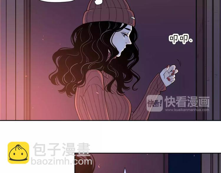 公主病的剋星-《感謝你是愛我的》系列2 - 18袒露心聲(2/3) - 7