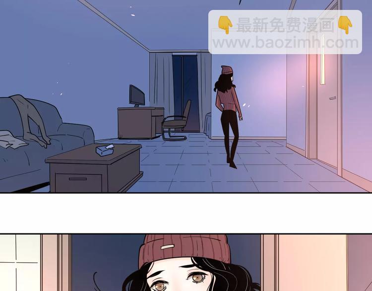 公主病的剋星-《感謝你是愛我的》系列2 - 18袒露心聲(2/3) - 3