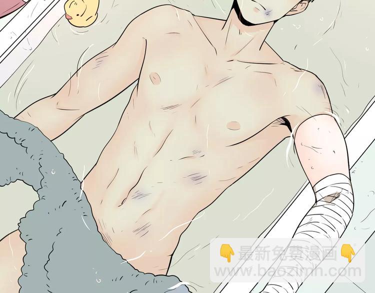 公主病的剋星-《感謝你是愛我的》系列2 - 18袒露心聲(2/3) - 5