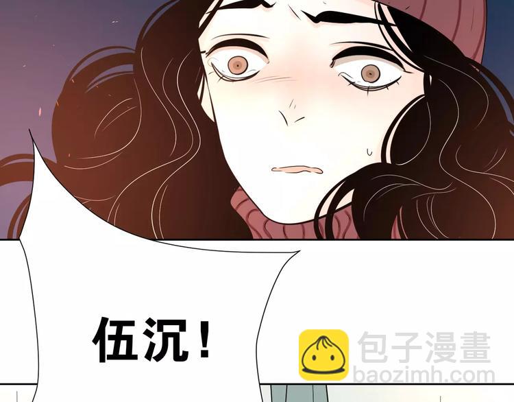 公主病的剋星-《感謝你是愛我的》系列2 - 18袒露心聲(2/3) - 7