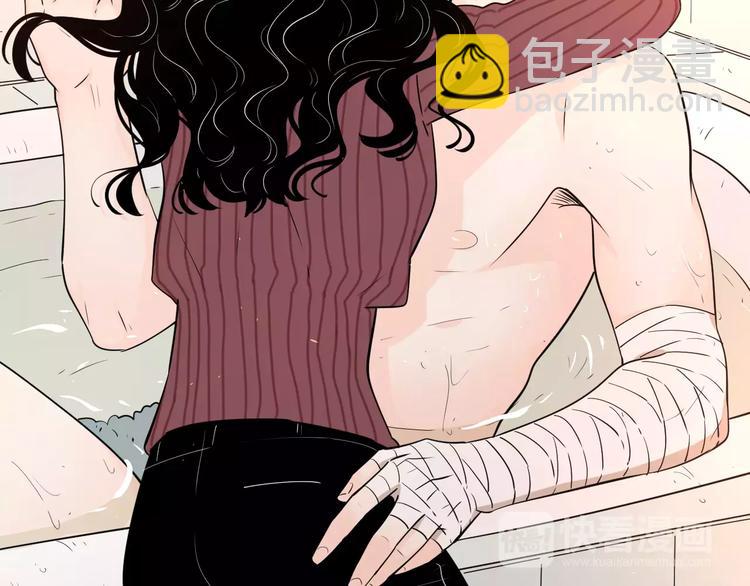 公主病的剋星-《感謝你是愛我的》系列2 - 18袒露心聲(2/3) - 4