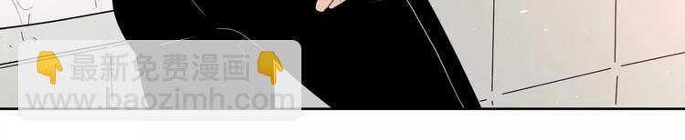 公主病的剋星-《感謝你是愛我的》系列2 - 18袒露心聲(2/3) - 5