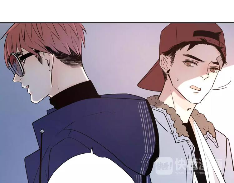 公主病的剋星-《感謝你是愛我的》系列2 - 20我們幸福嗎(1/2) - 1