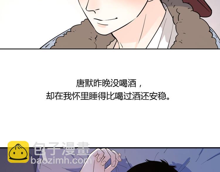 20我们幸福吗18