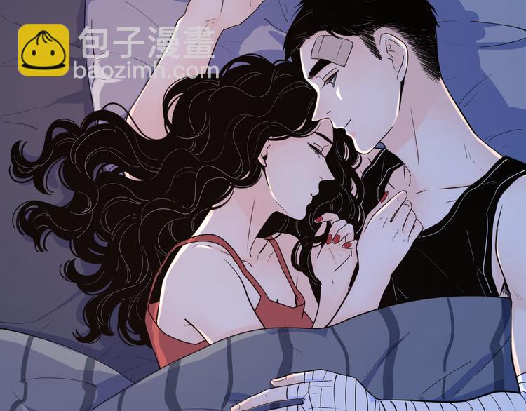 公主病的剋星-《感謝你是愛我的》系列2 - 20我們幸福嗎(1/2) - 4