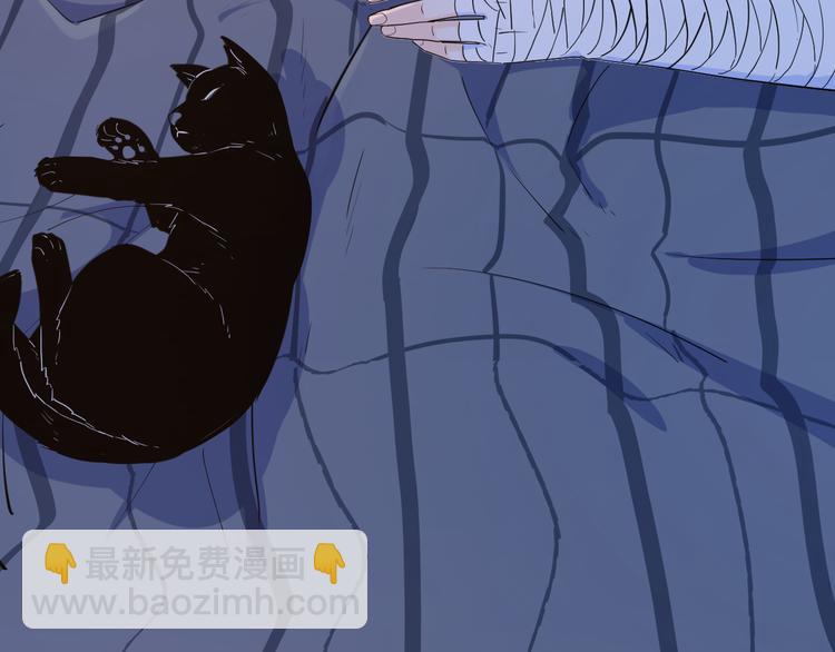 公主病的剋星-《感謝你是愛我的》系列2 - 20我們幸福嗎(1/2) - 5