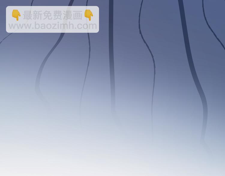 公主病的剋星-《感謝你是愛我的》系列2 - 20我們幸福嗎(1/2) - 6