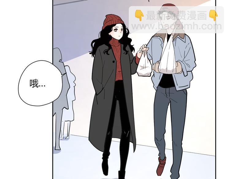 公主病的剋星-《感謝你是愛我的》系列2 - 20我們幸福嗎(1/2) - 1