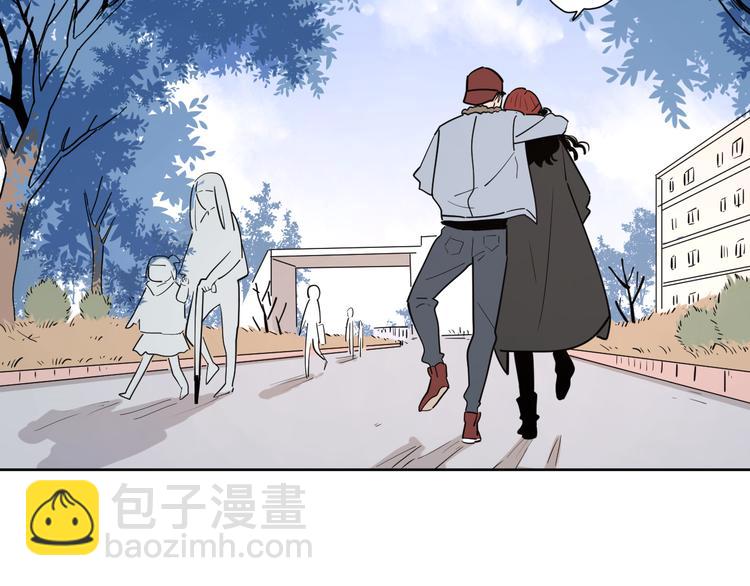 公主病的剋星-《感謝你是愛我的》系列2 - 20我們幸福嗎(1/2) - 8