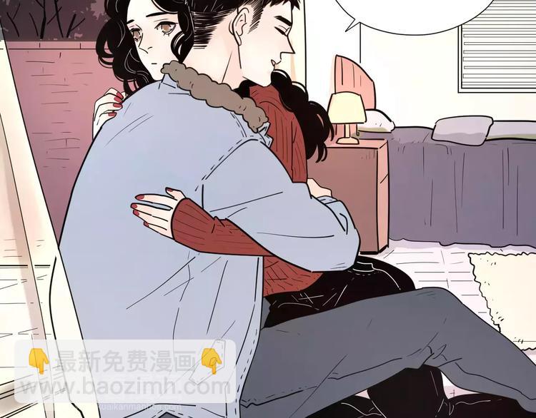 公主病的剋星-《感謝你是愛我的》系列2 - 20我們幸福嗎(1/2) - 8