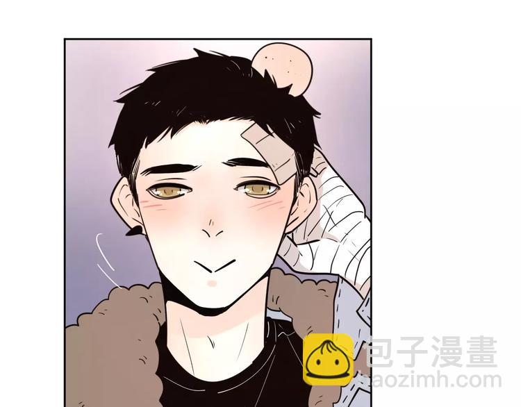 公主病的剋星-《感謝你是愛我的》系列2 - 20我們幸福嗎(1/2) - 4