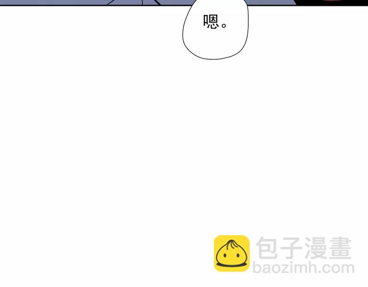 公主病的剋星-《感謝你是愛我的》系列2 - 20我們幸福嗎(1/2) - 1