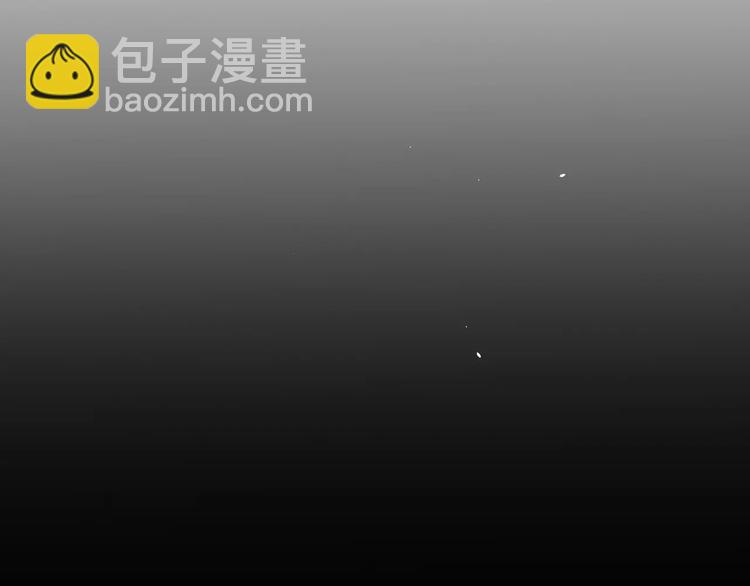 公主病的剋星-《感謝你是愛我的》系列2 - 20我們幸福嗎(2/2) - 5