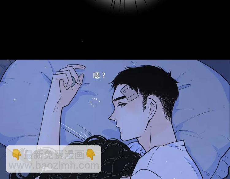 公主病的剋星-《感謝你是愛我的》系列2 - 20我們幸福嗎(2/2) - 1