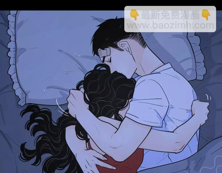 公主病的剋星-《感謝你是愛我的》系列2 - 20我們幸福嗎(2/2) - 4