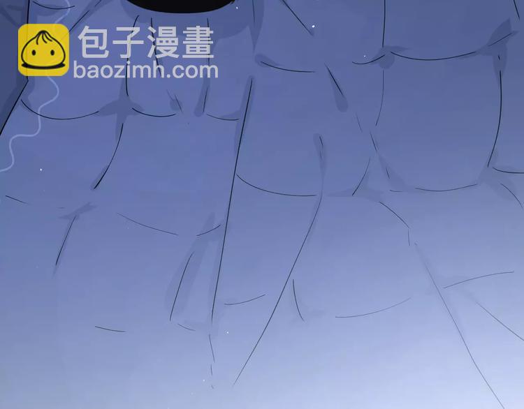 公主病的剋星-《感謝你是愛我的》系列2 - 20我們幸福嗎(2/2) - 6