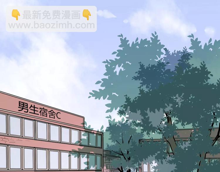 公主病的剋星-《感謝你是愛我的》系列2 - 20我們幸福嗎(2/2) - 4