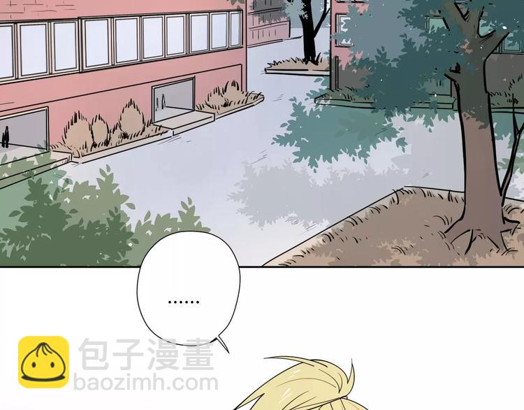 公主病的剋星-《感謝你是愛我的》系列2 - 20我們幸福嗎(2/2) - 5