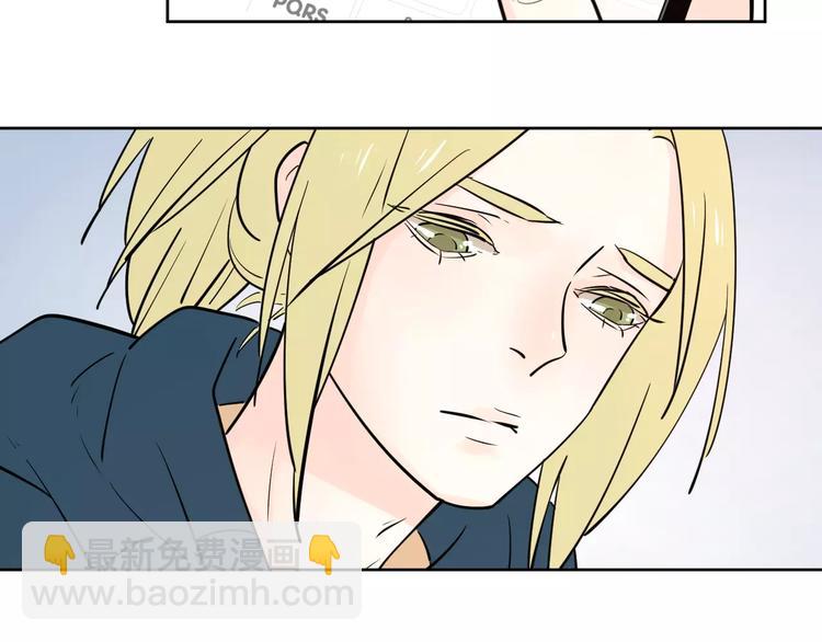 公主病的剋星-《感謝你是愛我的》系列2 - 20我們幸福嗎(2/2) - 8