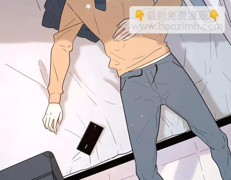 公主病的剋星-《感謝你是愛我的》系列2 - 20我們幸福嗎(2/2) - 3