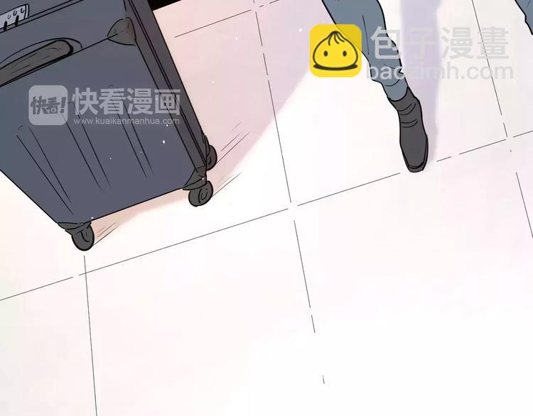 公主病的剋星-《感謝你是愛我的》系列2 - 20我們幸福嗎(2/2) - 4