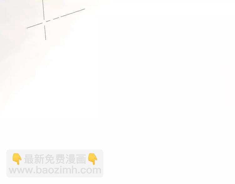 公主病的剋星-《感謝你是愛我的》系列2 - 20我們幸福嗎(2/2) - 5