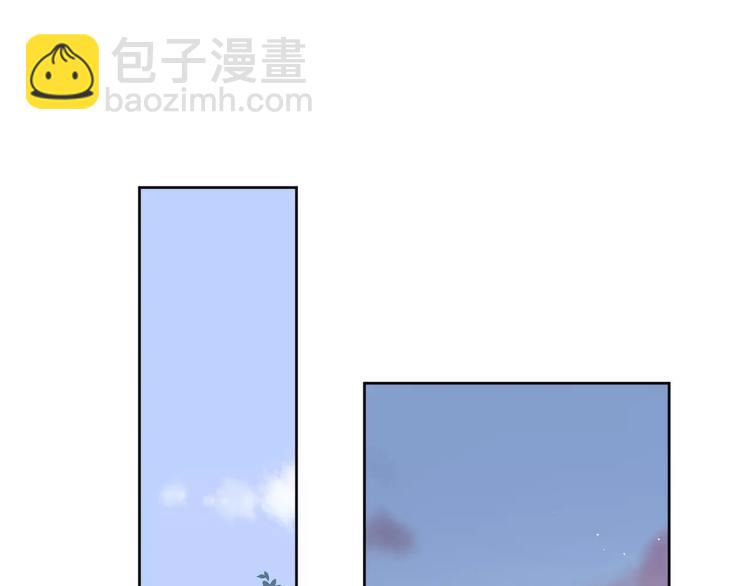 公主病的剋星-《感謝你是愛我的》系列2 - 20我們幸福嗎(2/2) - 7